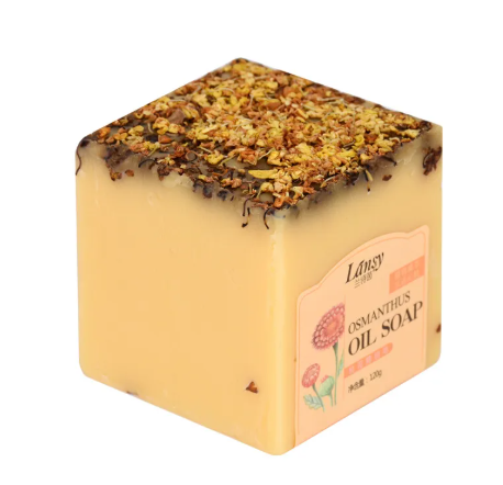 Pure Essence Facial Soap